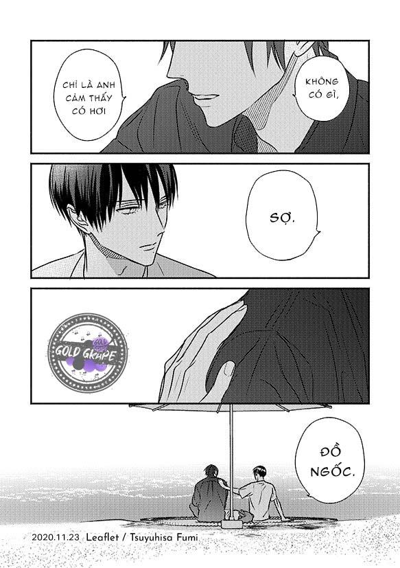 ugetsudou antique chapter 5.5 30