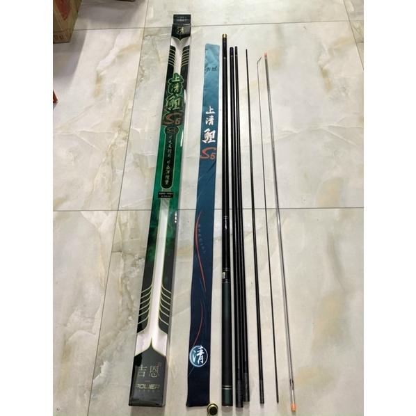 Cần S5 hàng nội địa trung cao cấp tặng kèm 1 ngọn phụ chính hãng