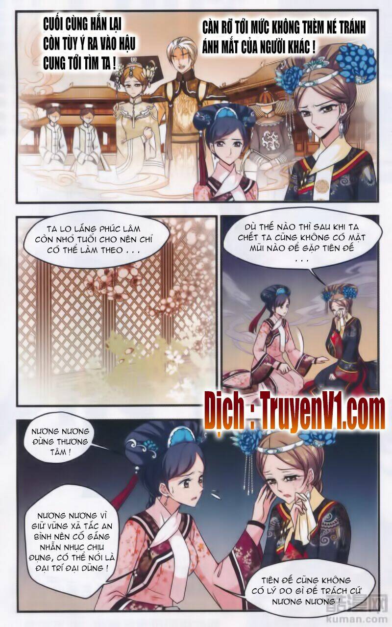 phi đãi nghiên tuyết chapter 121 20