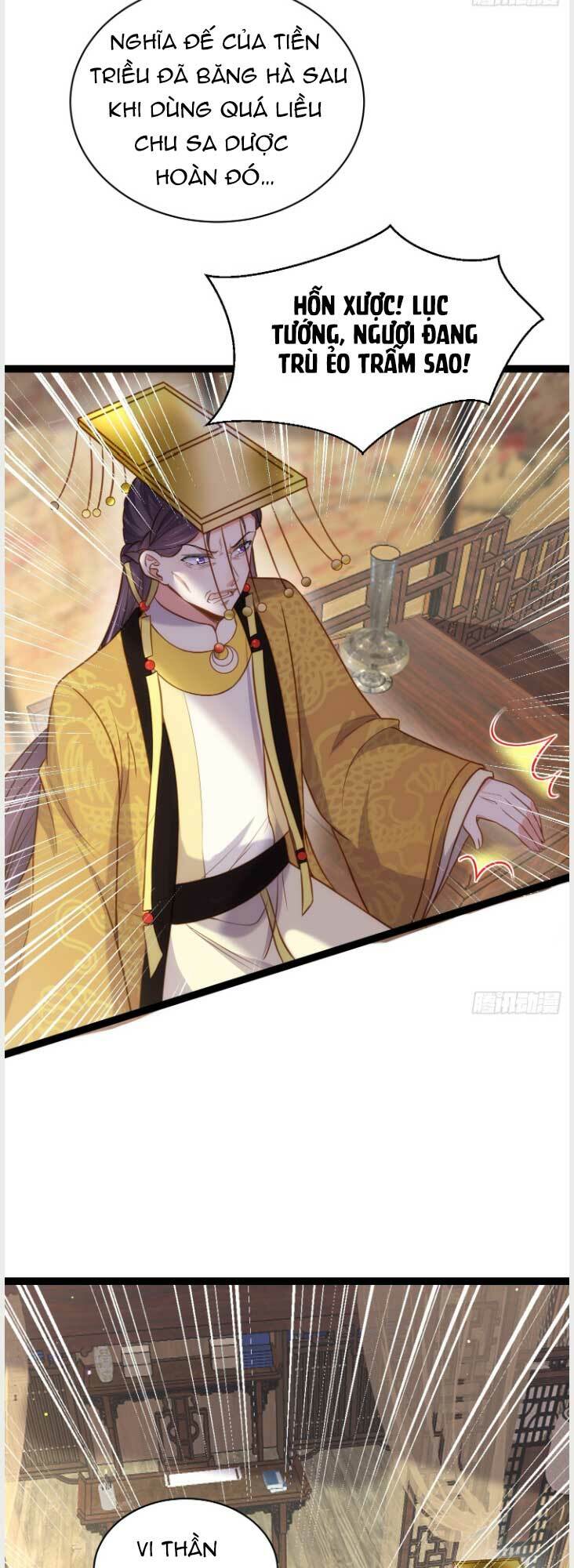 hoạn phi thiên hạ chapter 237 6