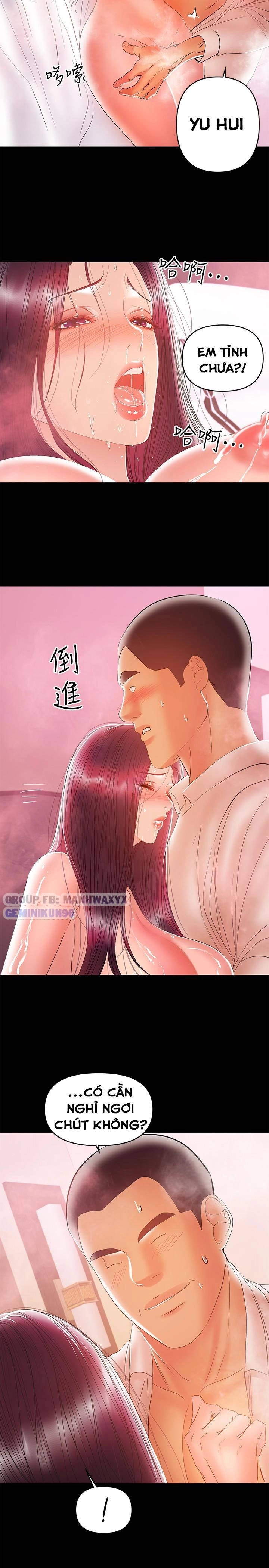 bầu sữa vú nuôi chapter 25 8