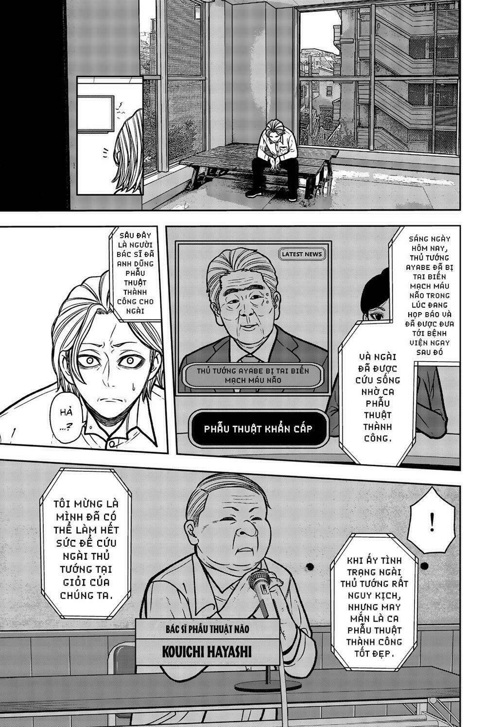 tiếng gáy sát thủ chapter 51 11