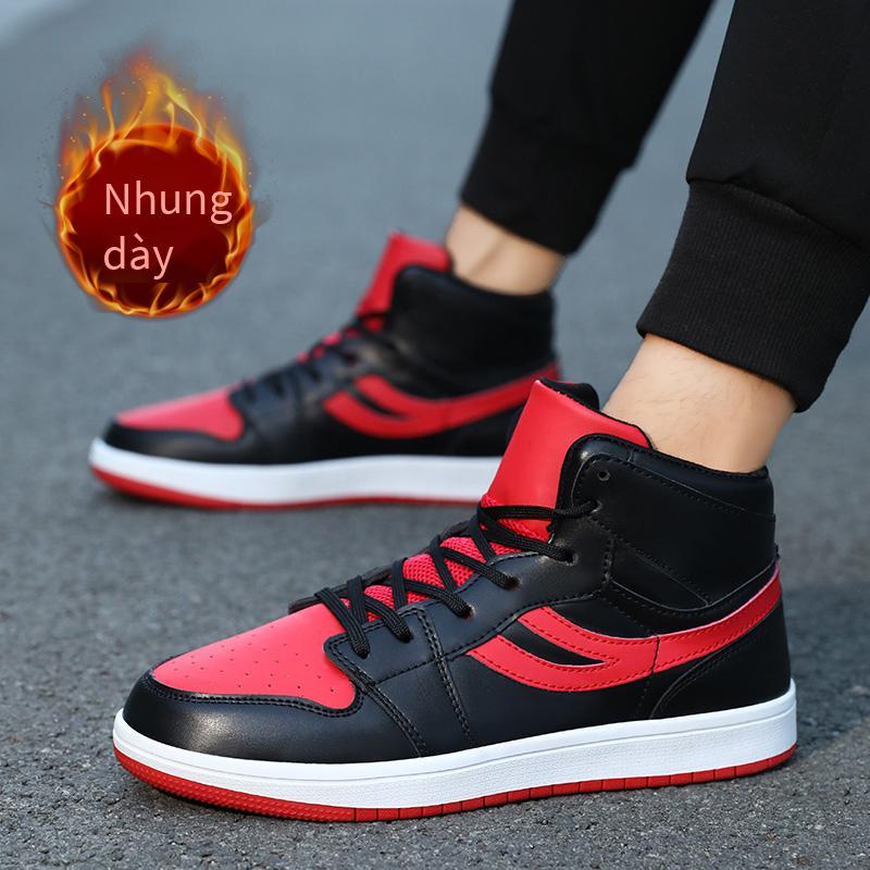 Thuận lợi nhất ban giày giày chạy bộ thoáng khí giày thủy triều thời trang tại chỗ