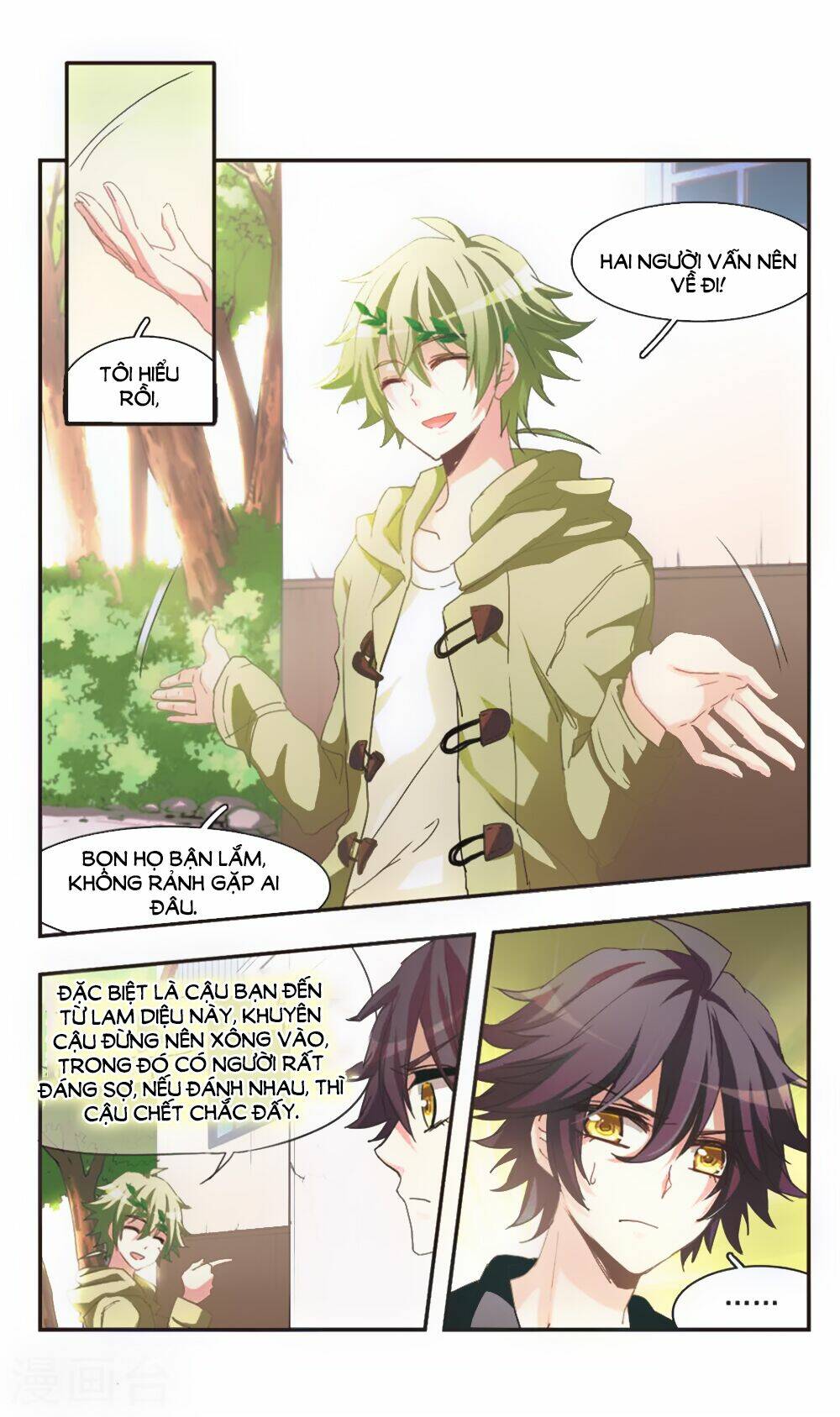 ám chi lạc ấn chapter 76 4