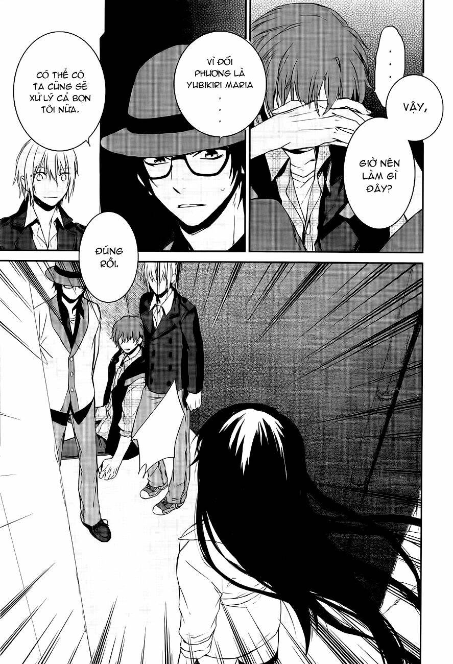 k - memory of red chapter 3 19