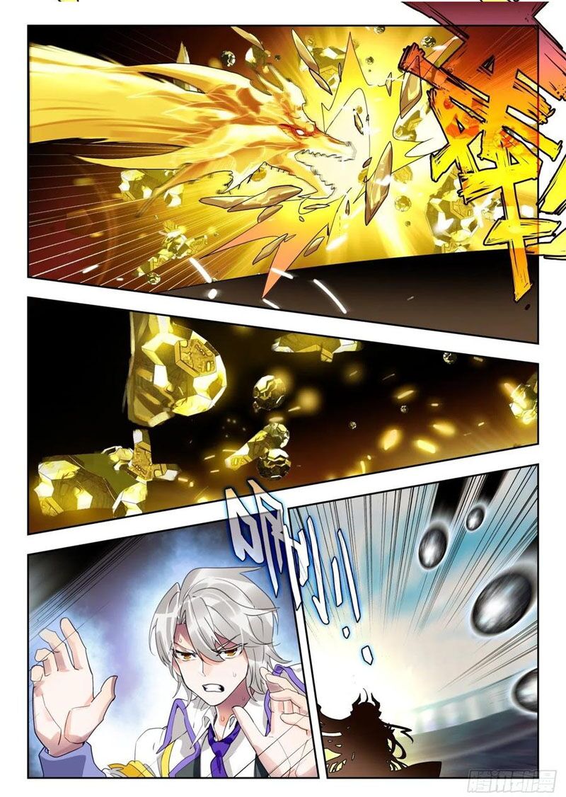 tuyệt thế đường môn - đấu la đại lục 2 chapter 330 14