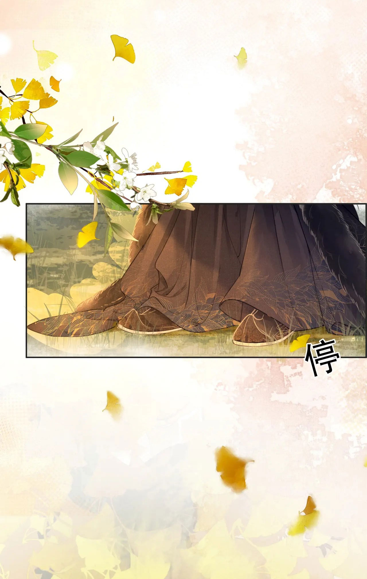 ta là hắc nguyệt quang của hôn quân chapter 1.2 6