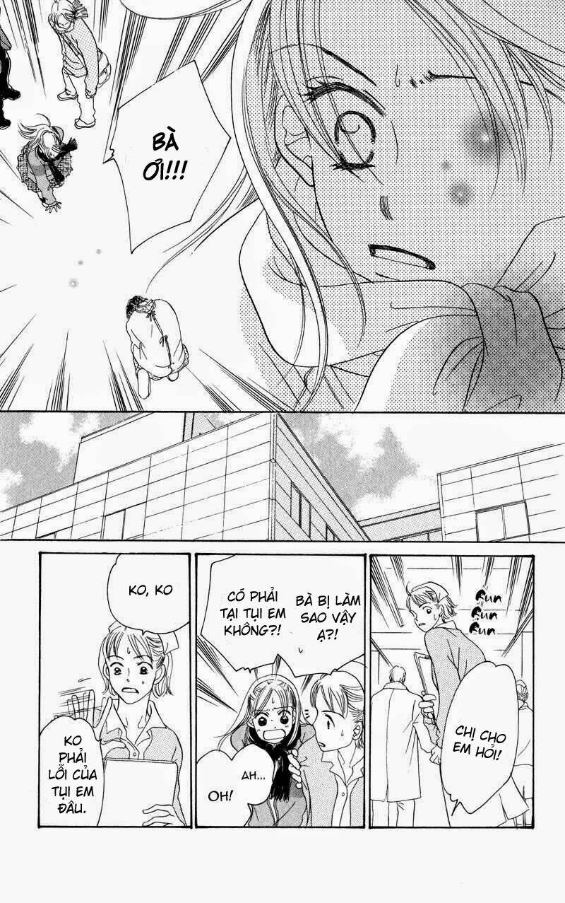 konbini s chapter 1 42