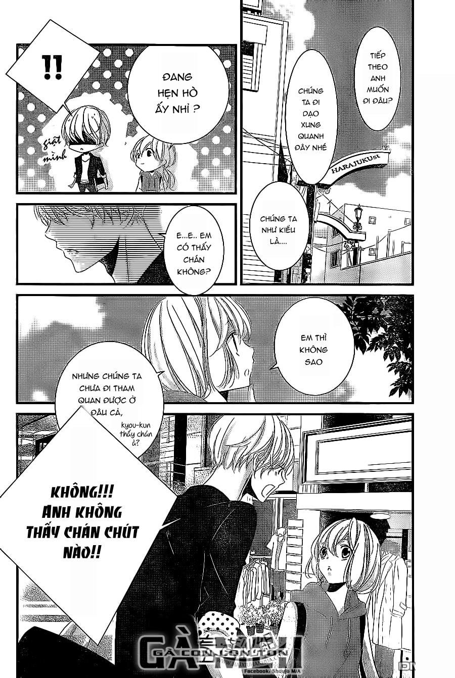 mikami-sensei no aishikata chapter 8 12