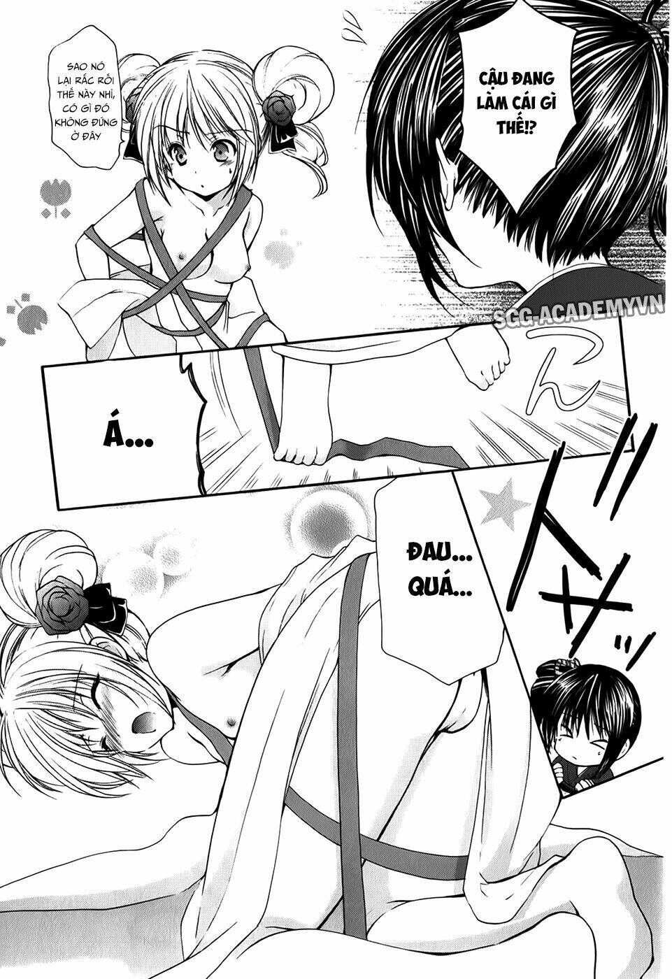 schoolmate chapter 31 7