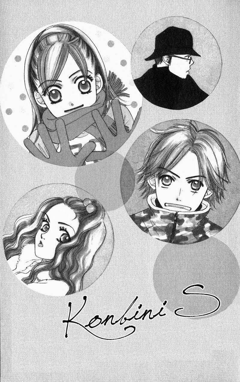 konbini s chapter 1 8