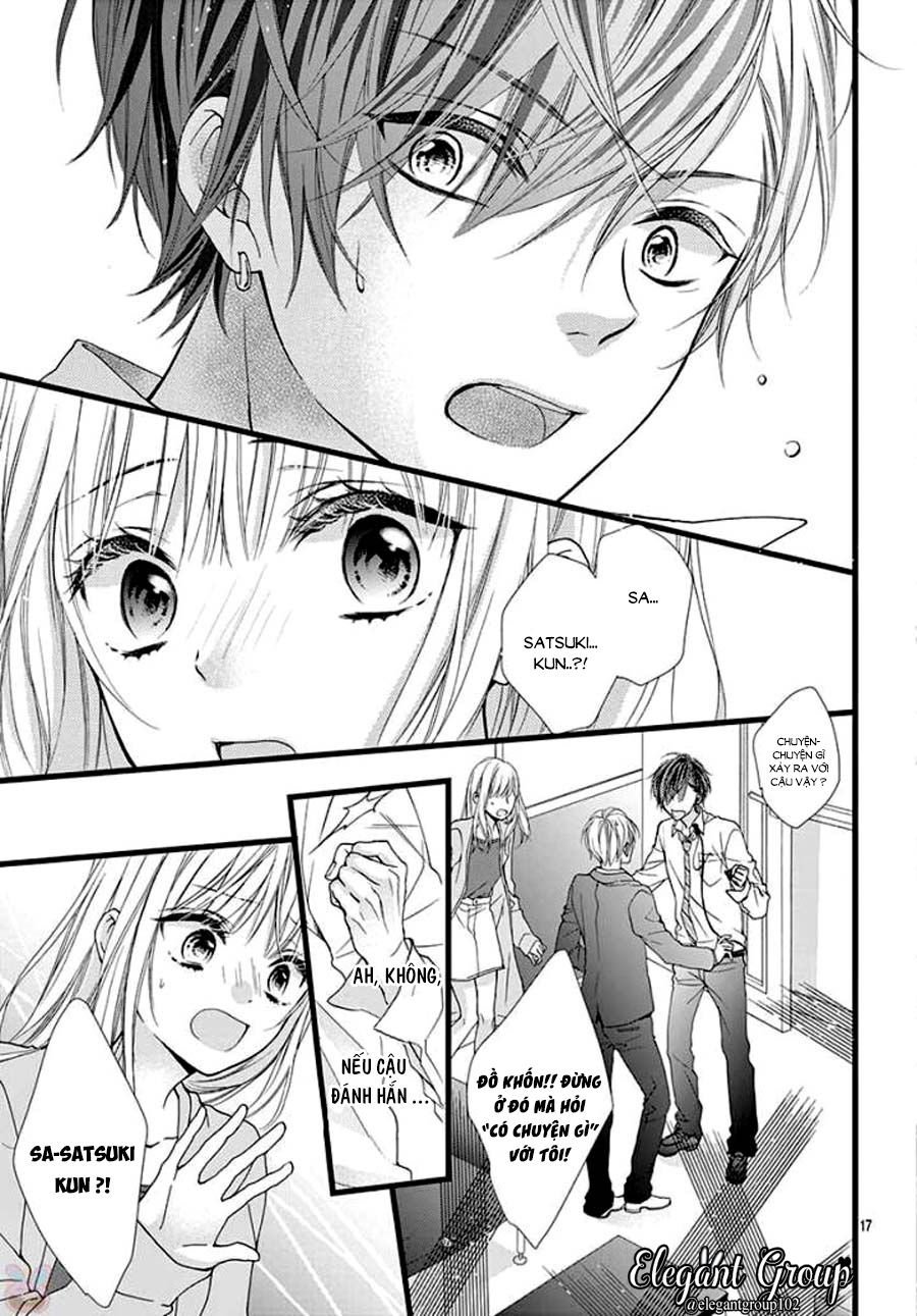 houkago no binetsu chapter 2 17