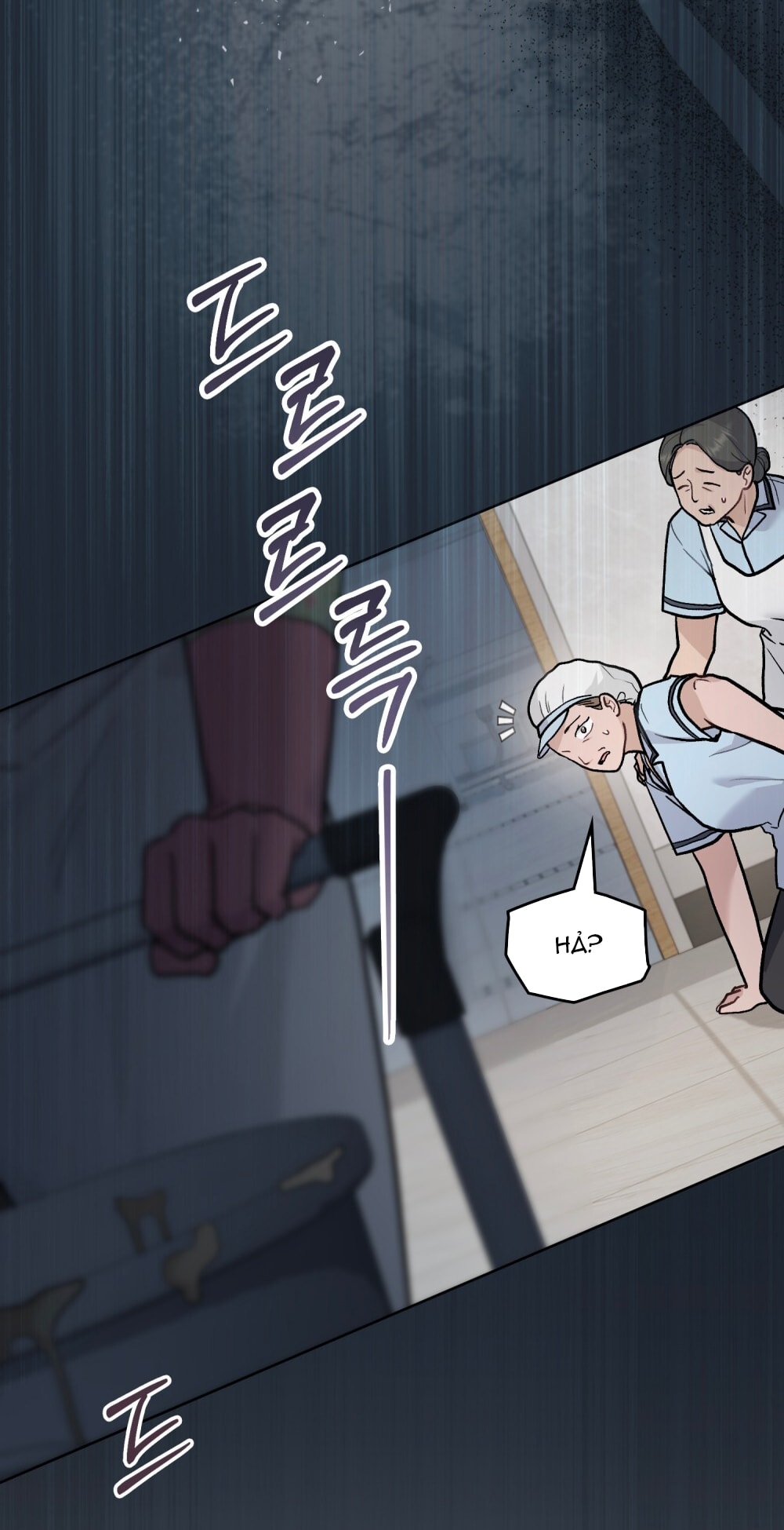 merry psycho chapter 10.2 16