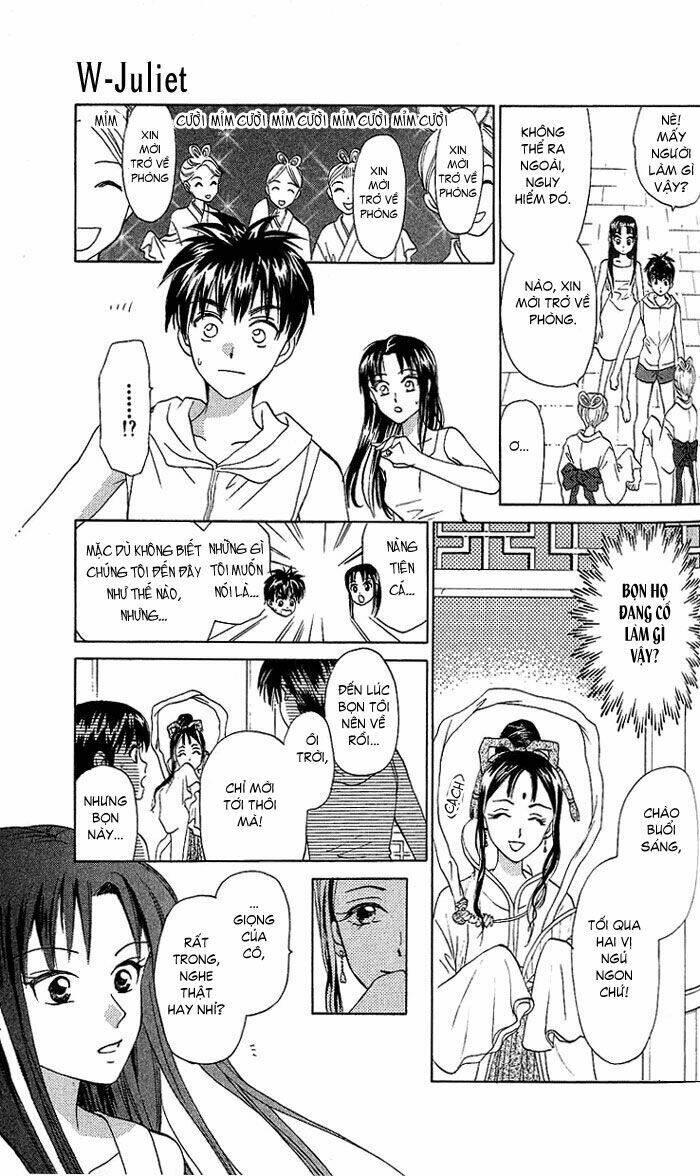 w-julie chapter 43 19