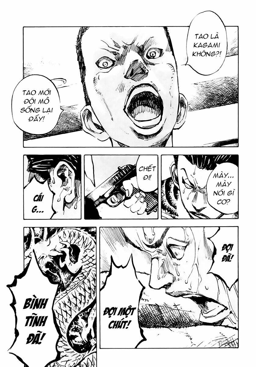 skyhigh: shinshou chapter 9.2 18