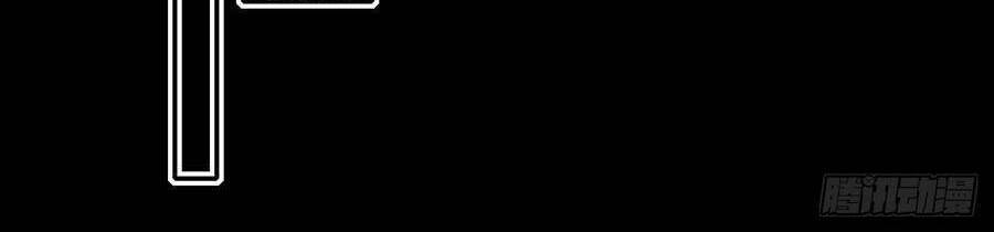 kim ốc tàng kiều chapter 49 34