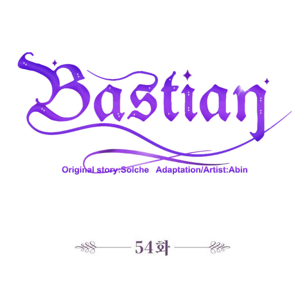 bastian chapter 54.1 11