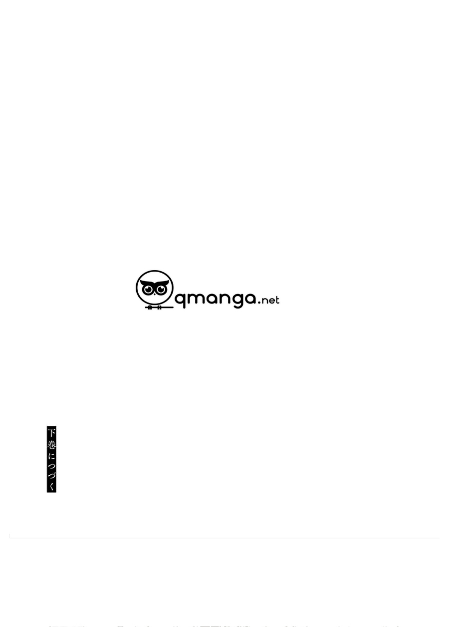 chờ em yêu anh chapter 5.5 5