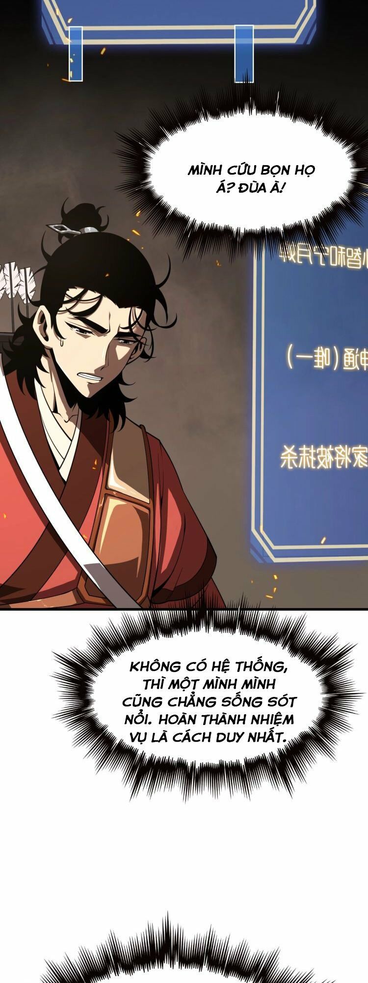 chư giới - tận thế online chapter 12 2