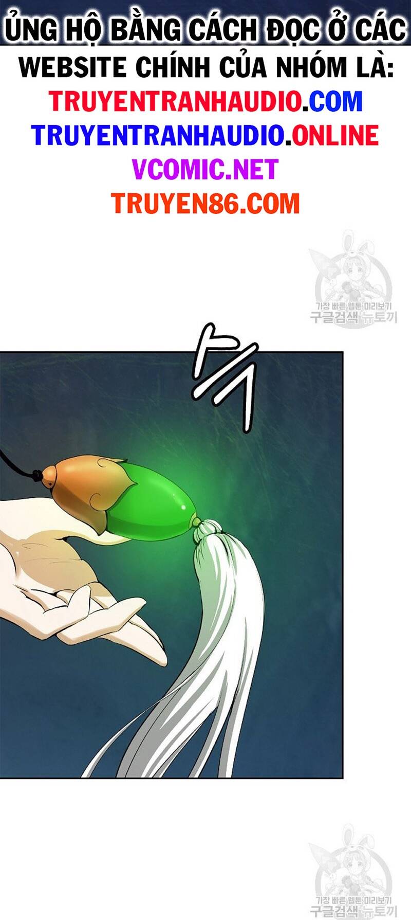 xuyên không thành hổ chapter 85 9