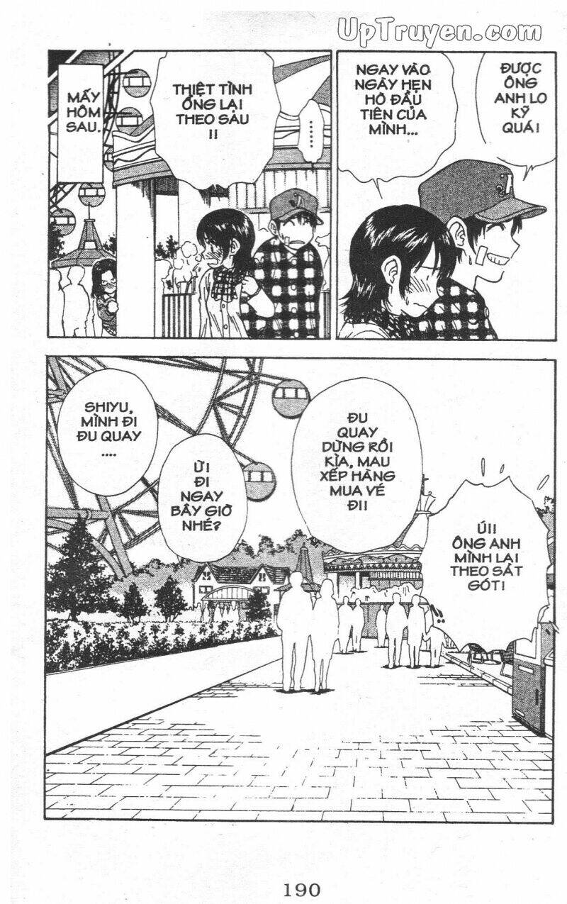 salad days chapter 114 70