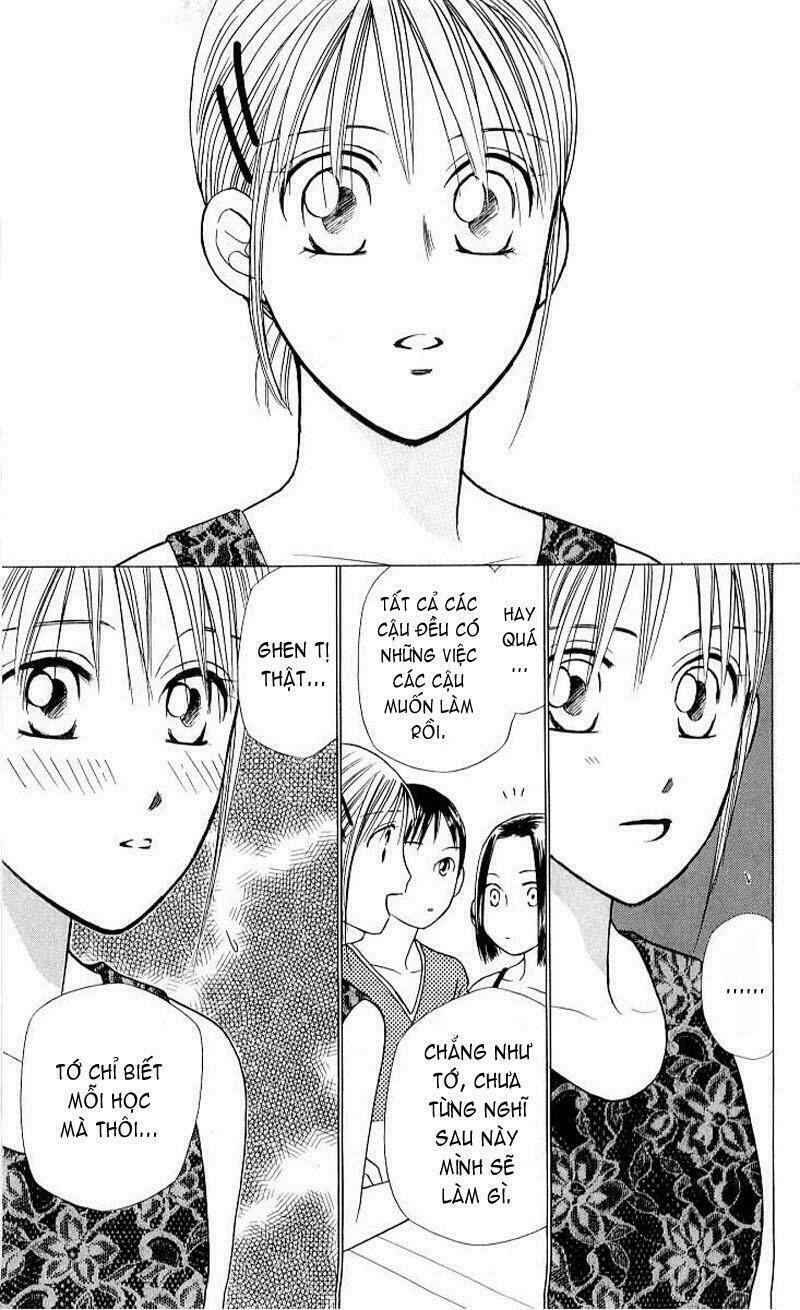 kare kano hajimemashita chapter 17 24