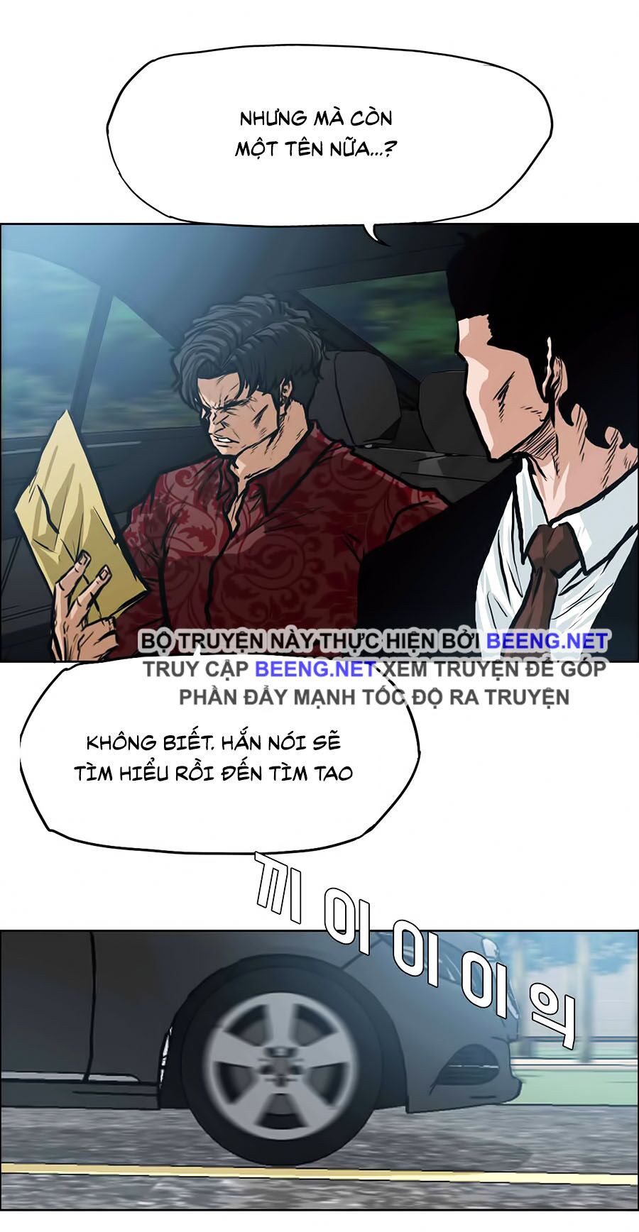 bá chủ học đường ss3 chapter 5 11