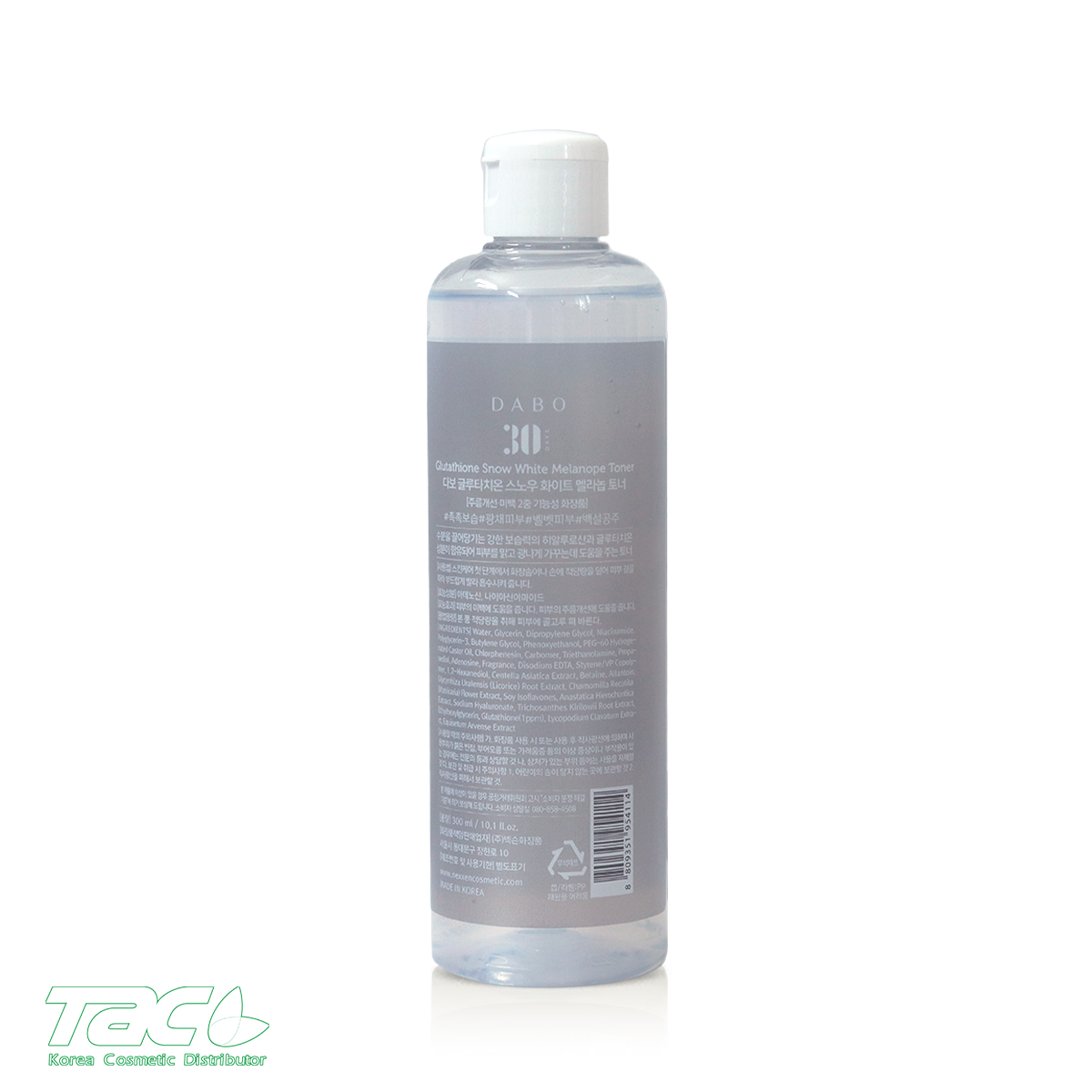 DABO Nước hoa hồng dưỡng da Glutathione cấp ẩm sâu, làm sáng làm dịu da - DABO Glutathione Snow White Melanope Toner 300ml