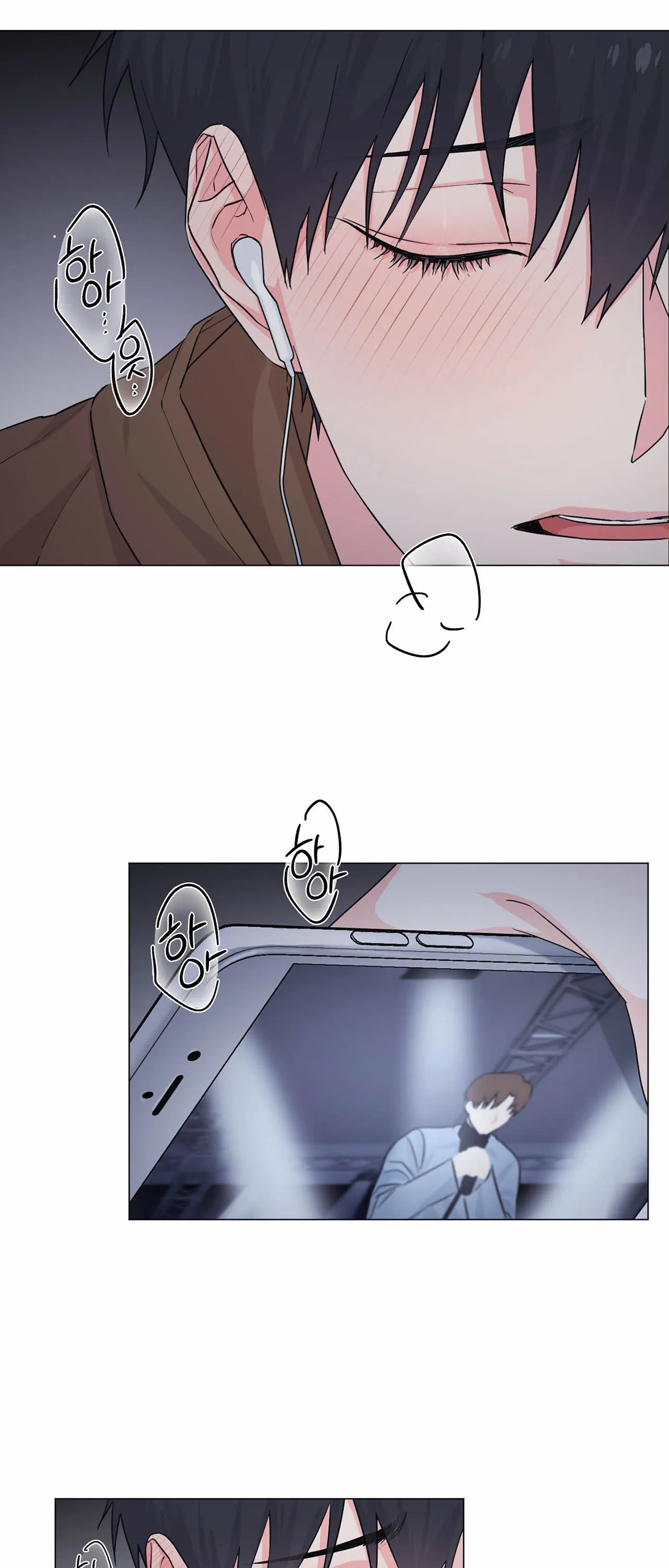 tay của em yếu quá nhỉ? chapter 4 13