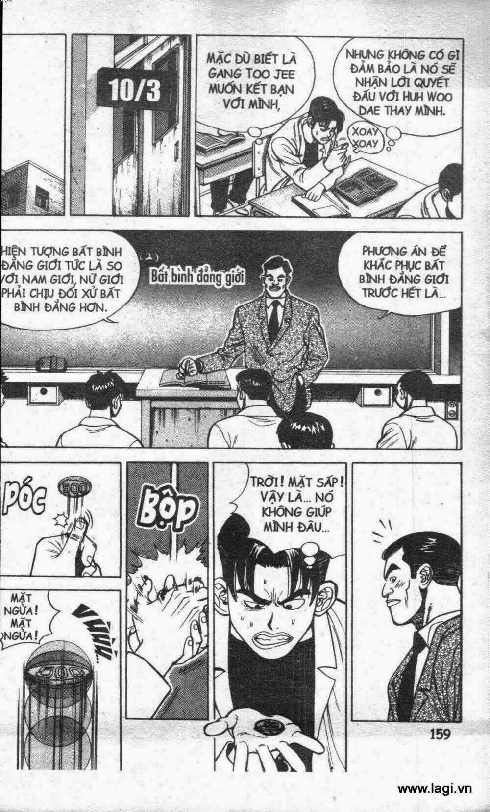 change guy chapter 9 11