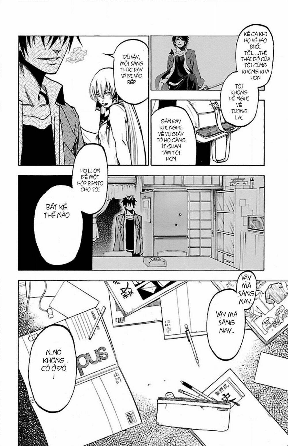 toumei ningen no tsukurikata chapter 5 7