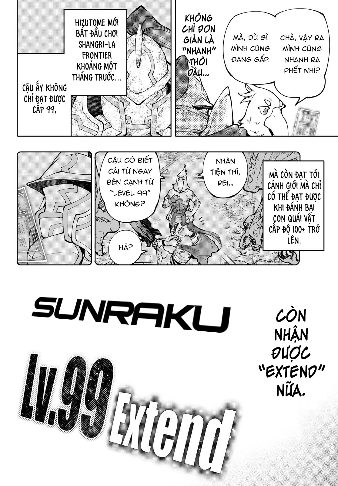 shangri-la frontier ~kusoge hunter, kamige ni idoman to su~ chapter 96 8