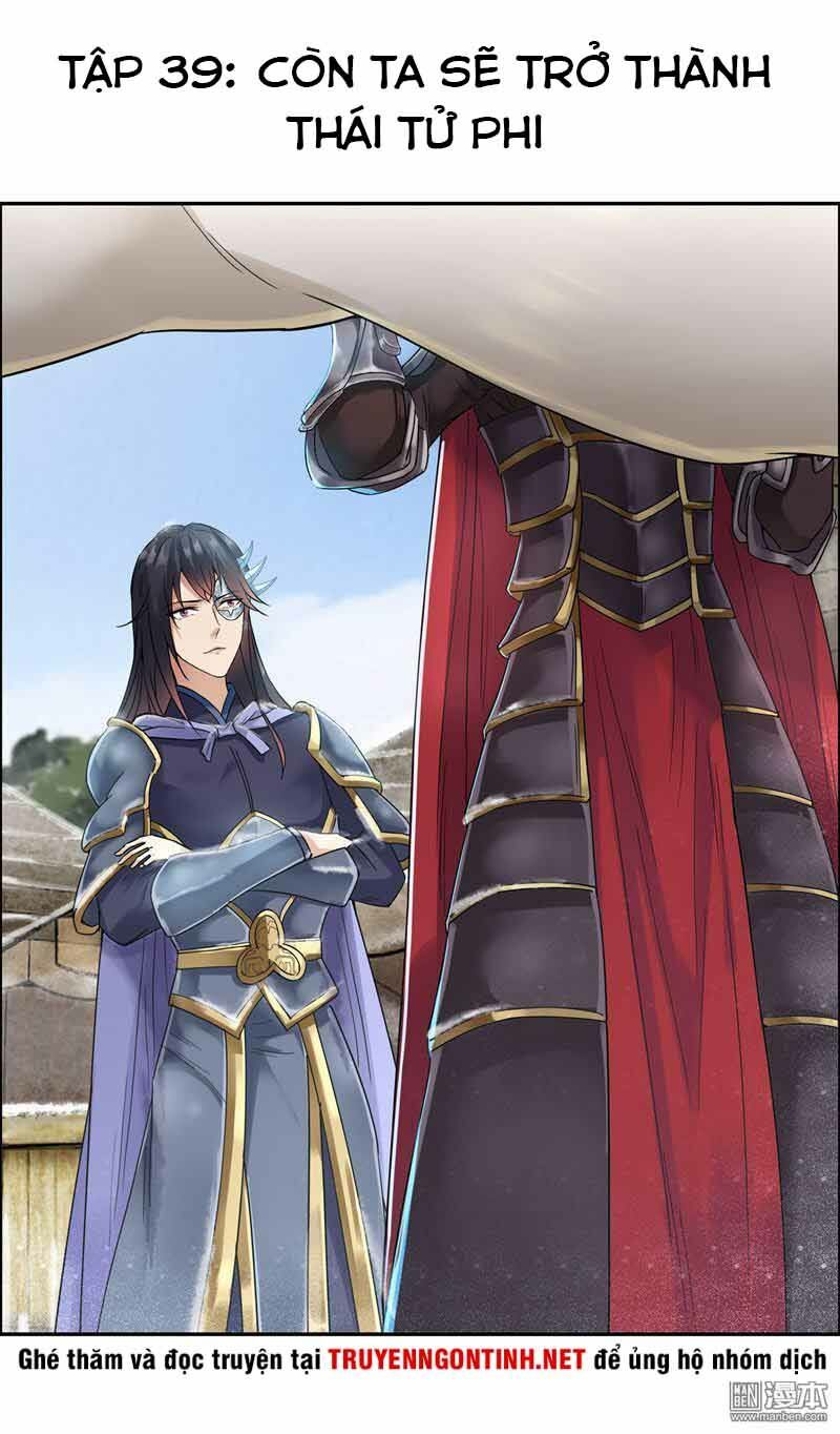 cuồng nữ trọng sinh - hoàn khố thất hoàng phi chapter 39 1