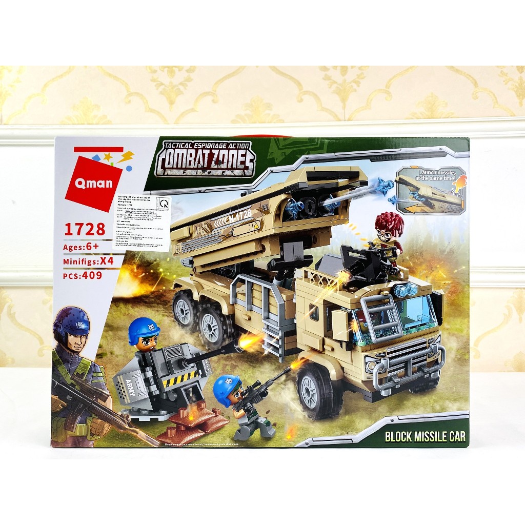 Bộ đồ chơi Qman - 1728 Lắp Ráp Mô Hình Xe Tên Lửa Phòng Thủ Không Gian