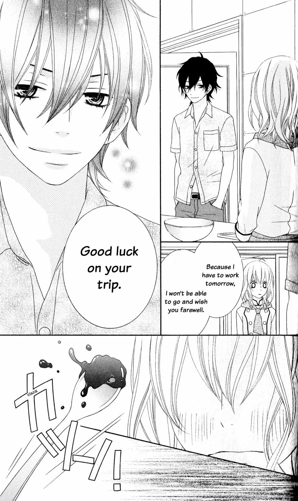 ousama wa shitshuji-sama chapter 3 25