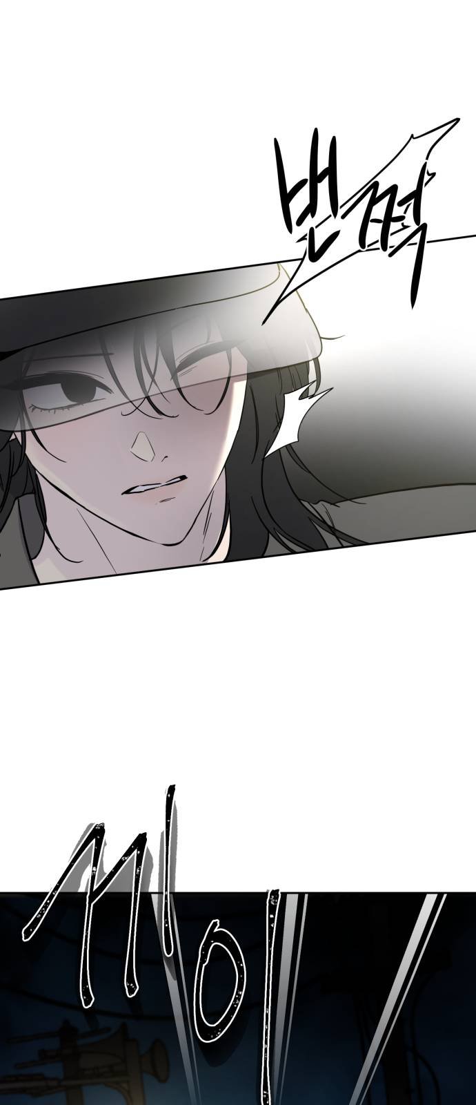 những thứ thú tính chapter 1 110