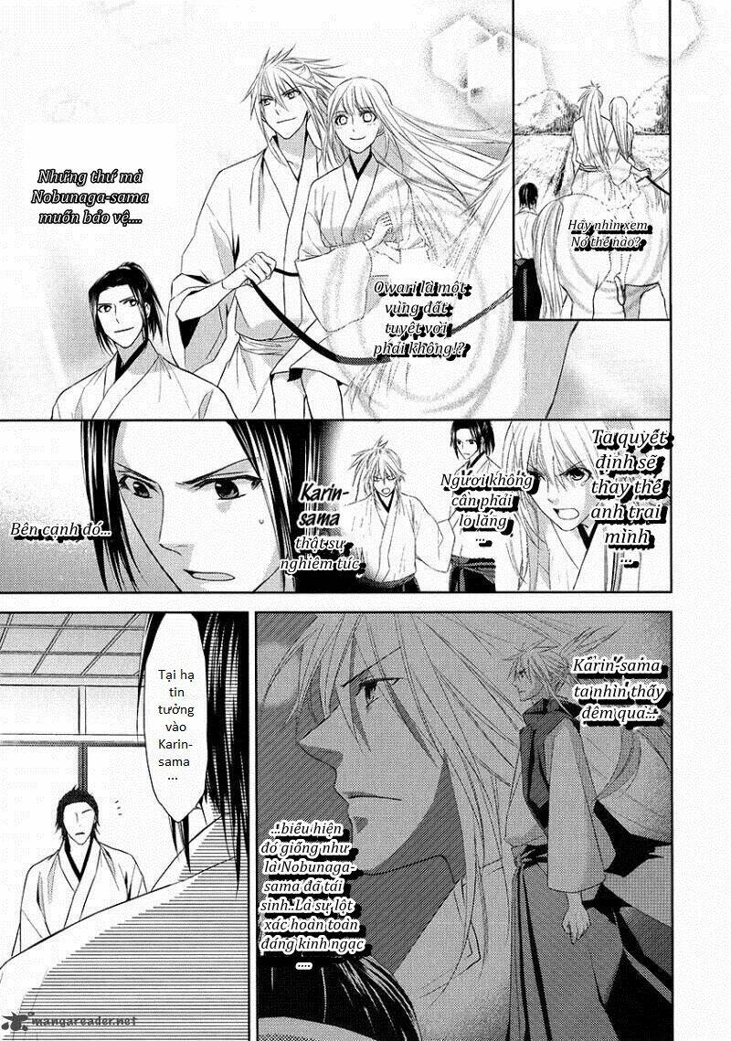 sengoku blood chapter 3 19