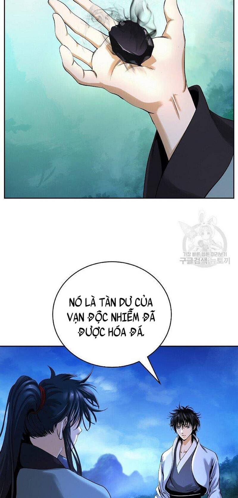 xuyên không thành hổ chapter 86 17