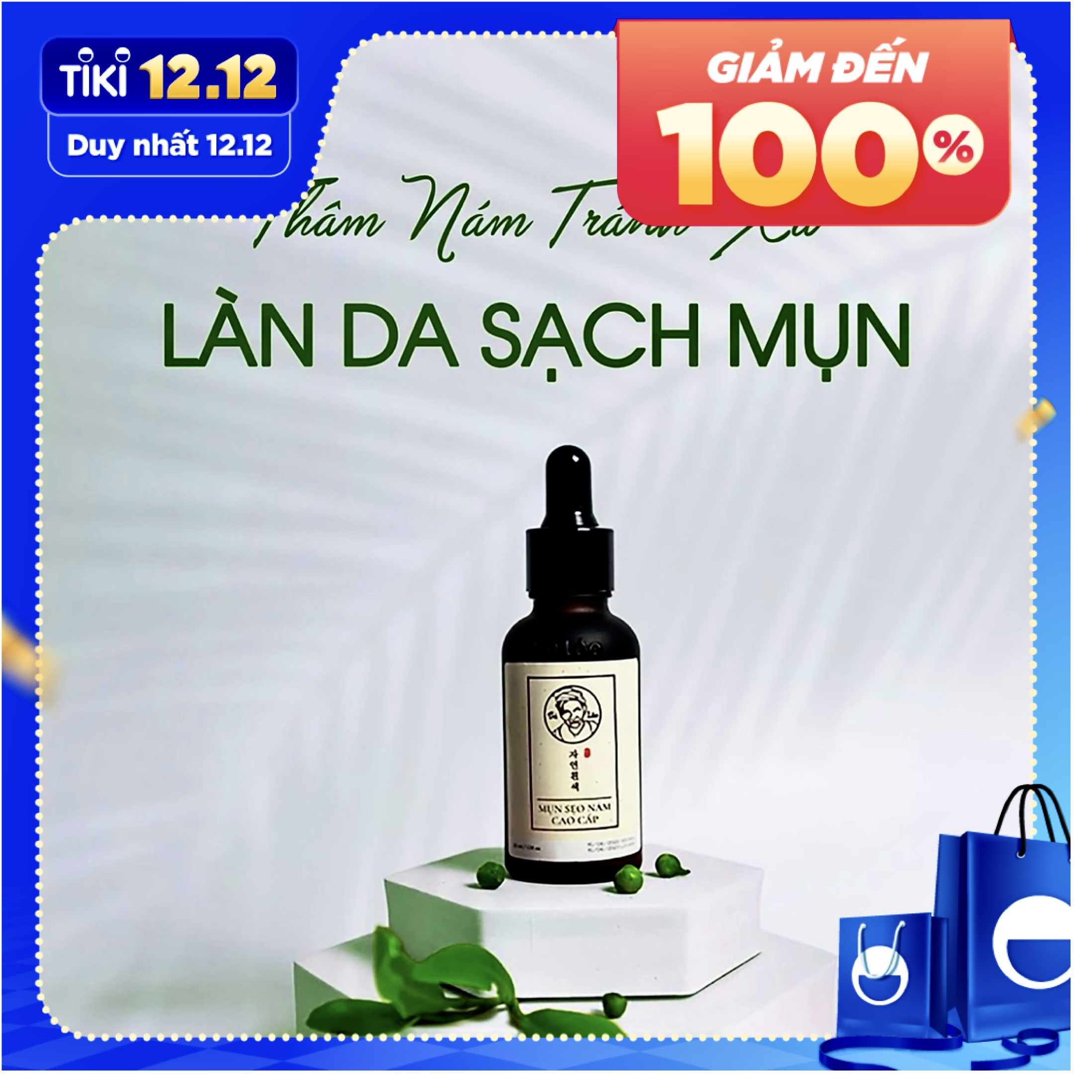 Serum Mụn Bà Lão Tái Tạo Cao Cấp Dành Cho Da Nhạy Cảm - Chai 30ml