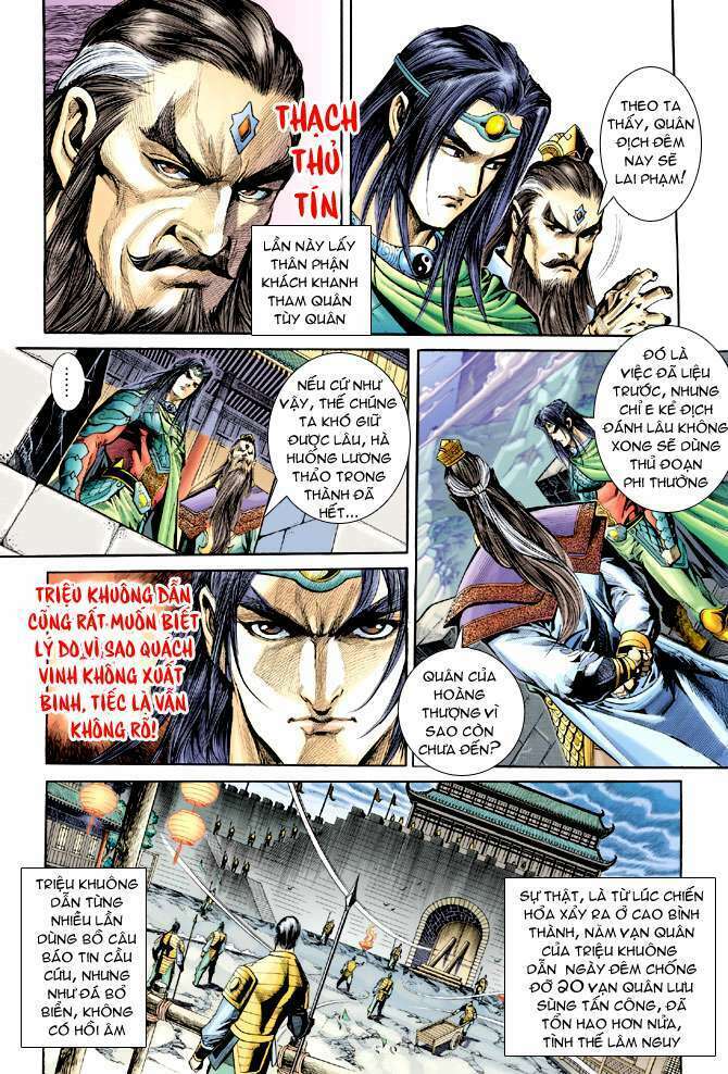 thiên tử truyền kỳ 5 - như lai thần chưởng chapter 190 29