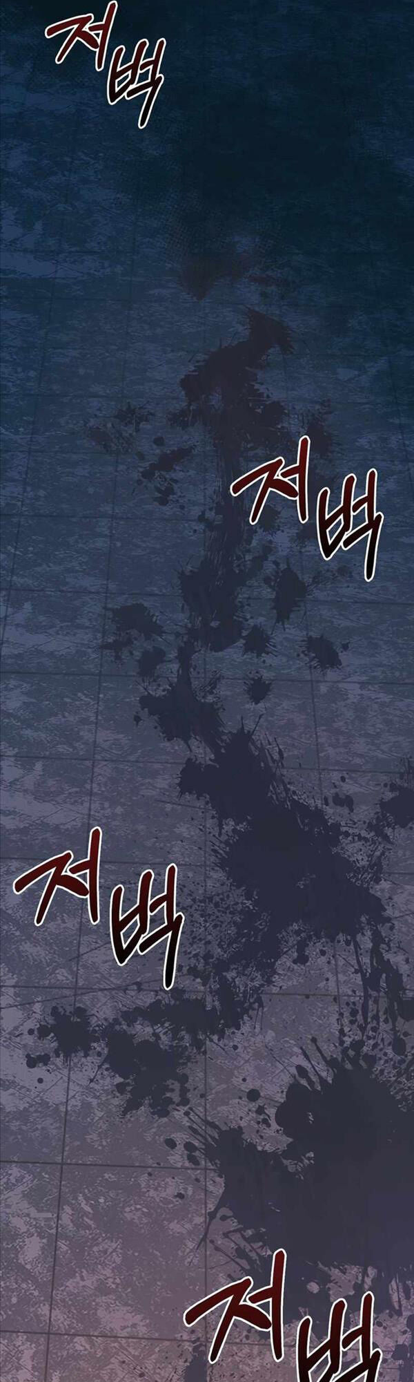 sống sót trong trò chơi với tư cách là một cuồng nhân chapter 9 78