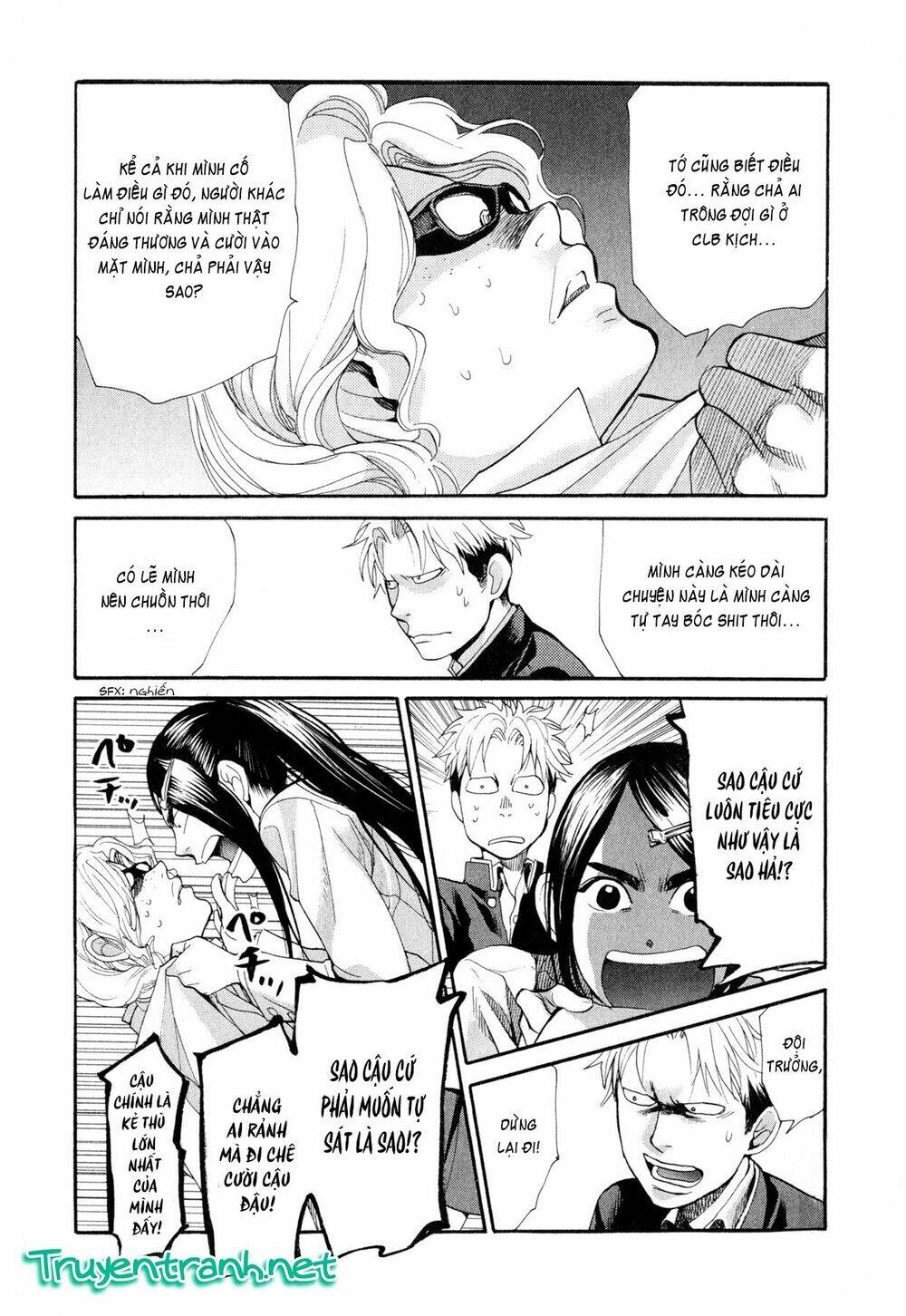 again!! chapter 78 5