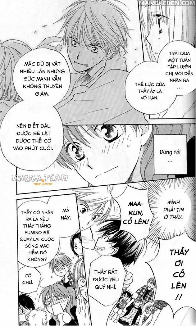 faster than a kiss - kiss yori mo hayaku chapter 26 26