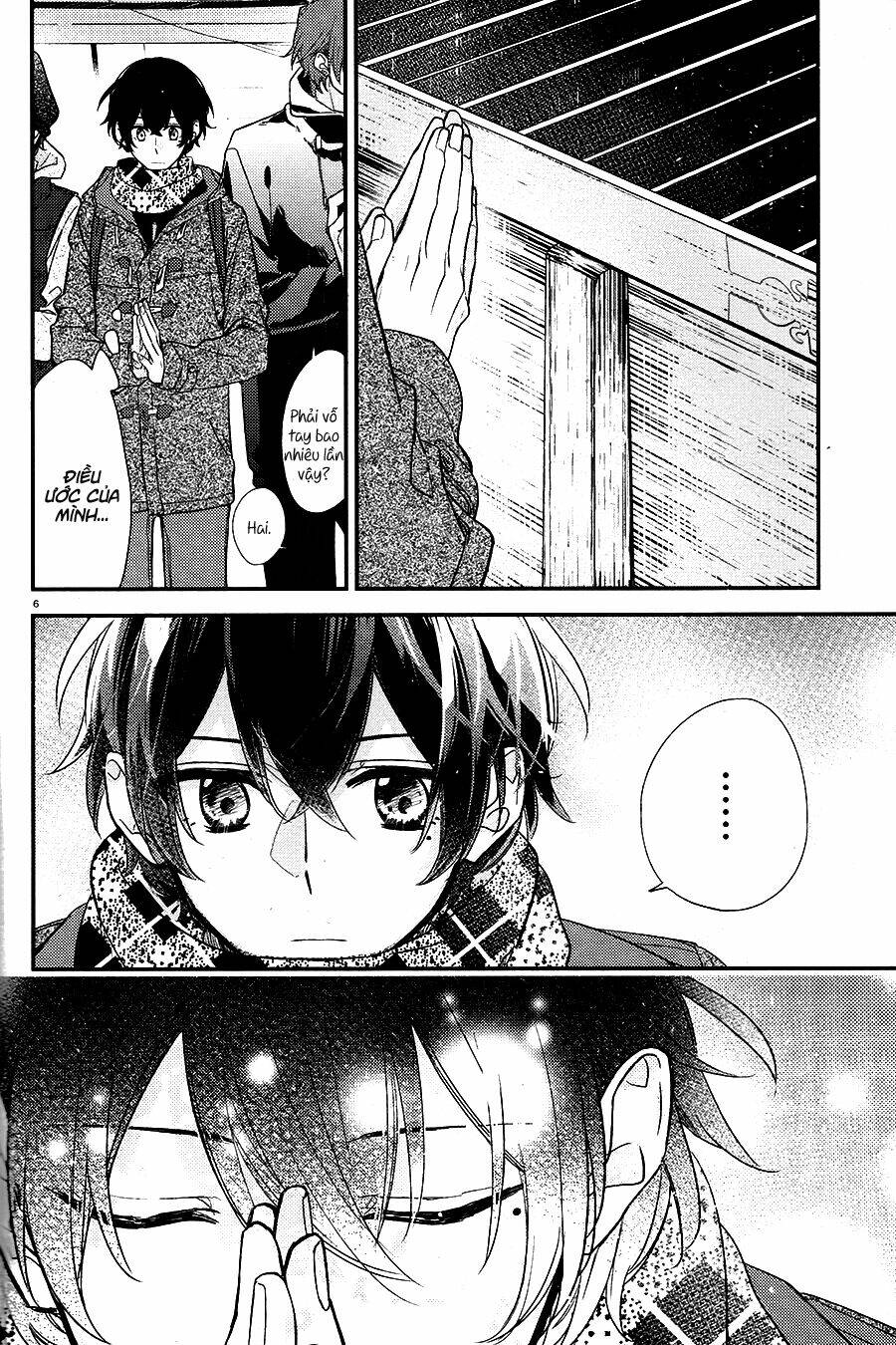 sasaki to miyano chapter 13.5 12