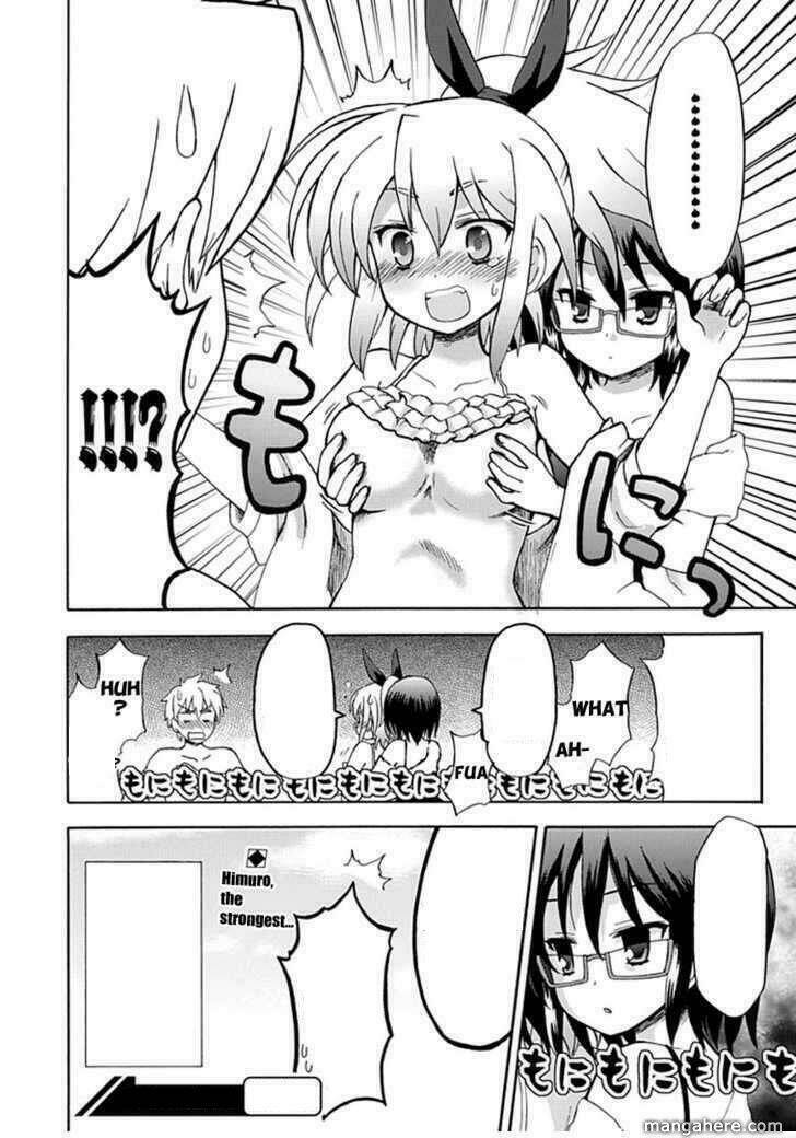 fujimura-kun meitsu chapter 32 14