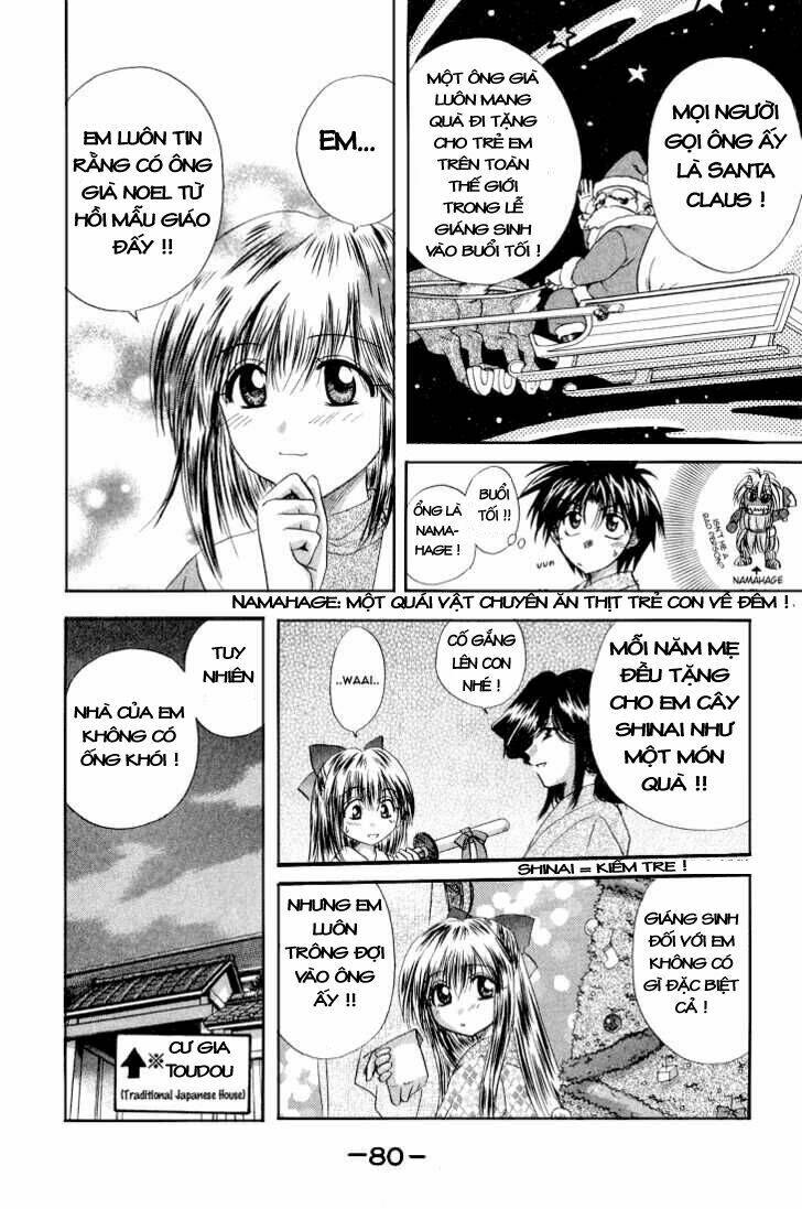 kagetora chapter 8 16