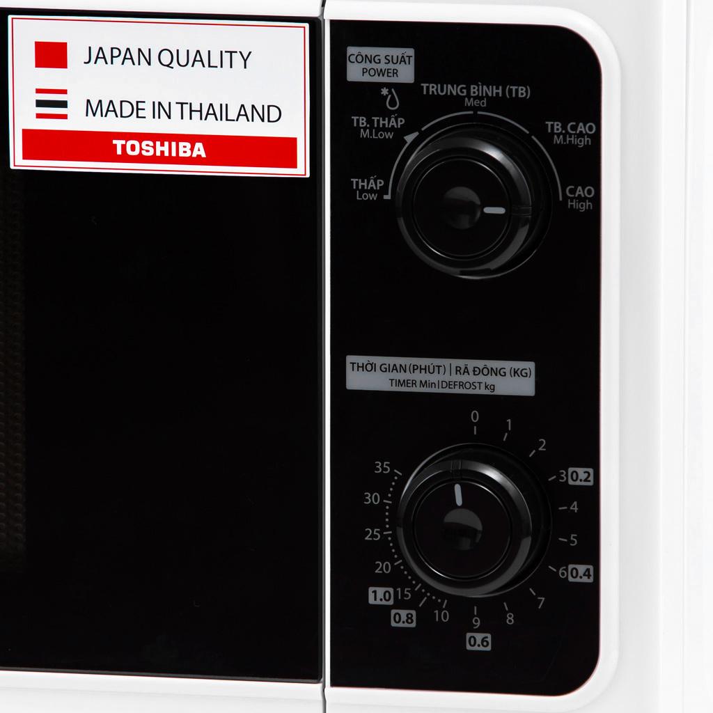Lò vi sóng Toshiba 20 lít ER-SM20(W1)VN - Hàng chính hãng