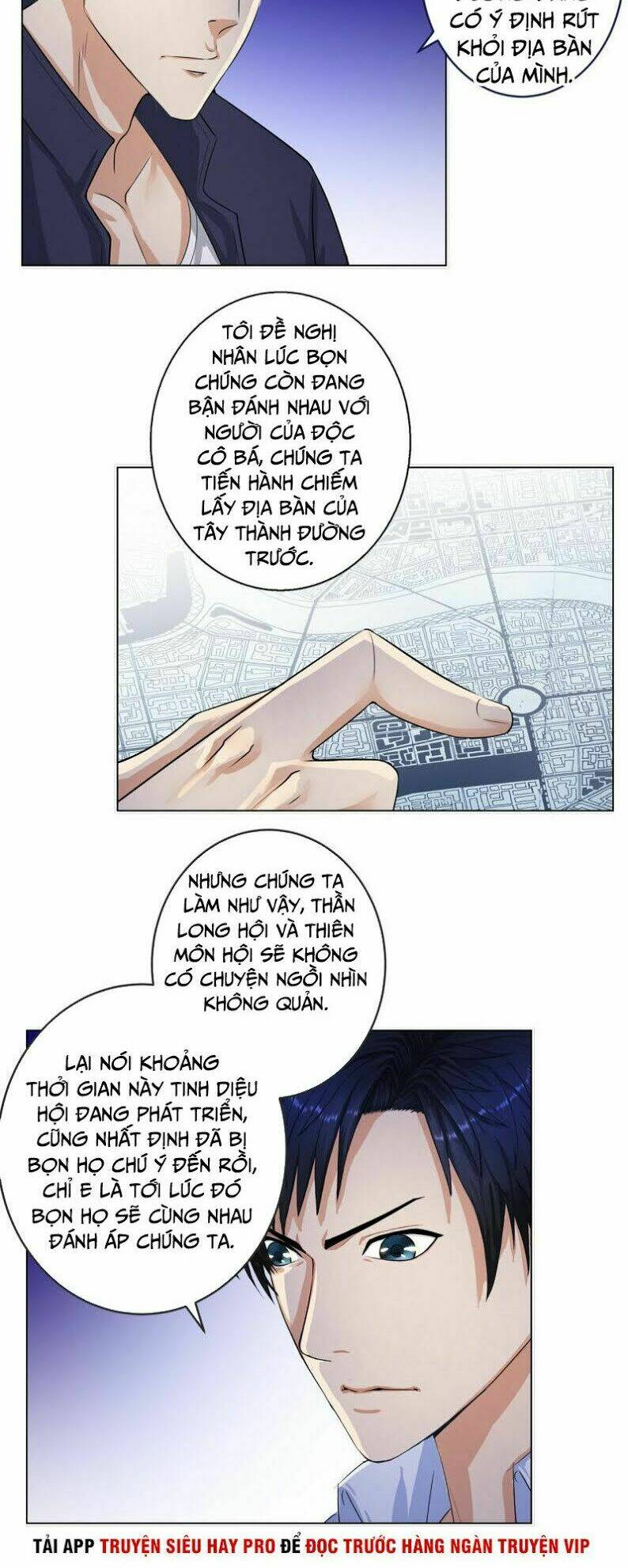 học viện cao thủ chapter 125 12