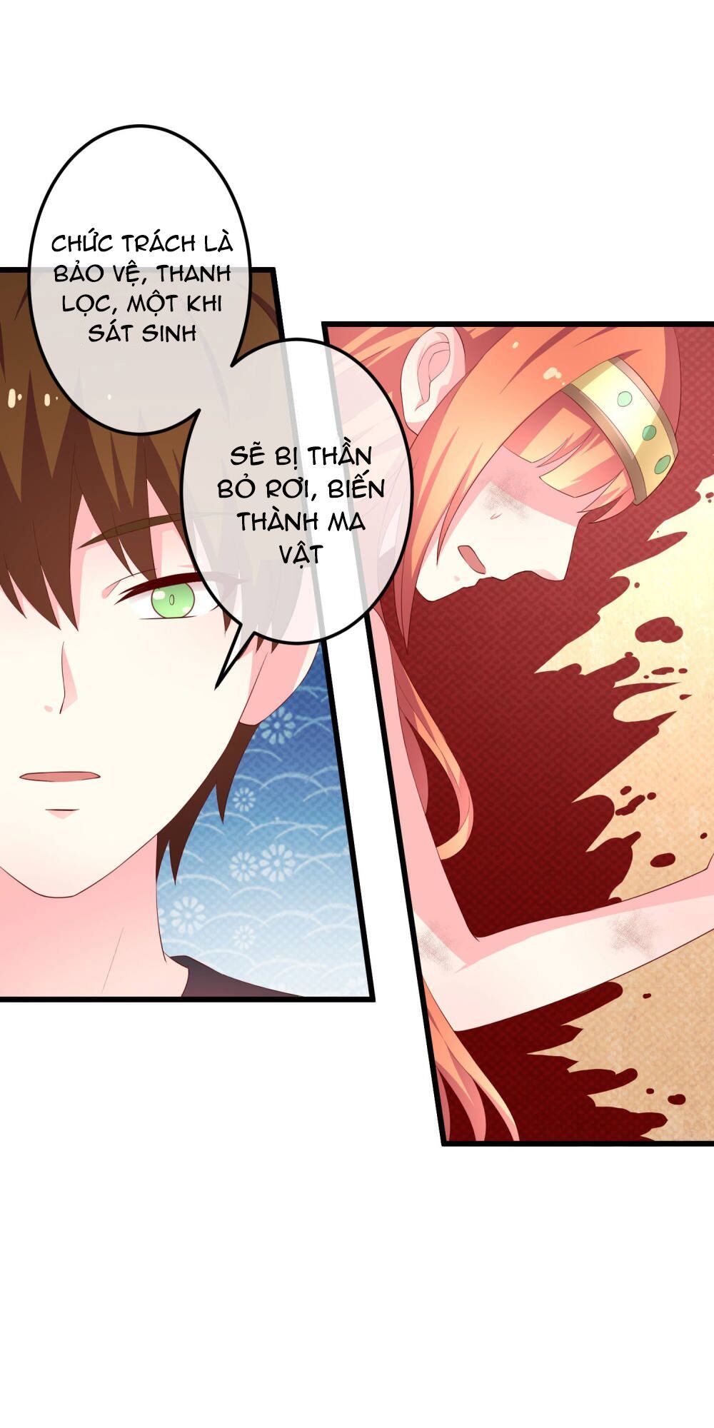 cuộc sống hào môn của vu nữ chapter 37 17