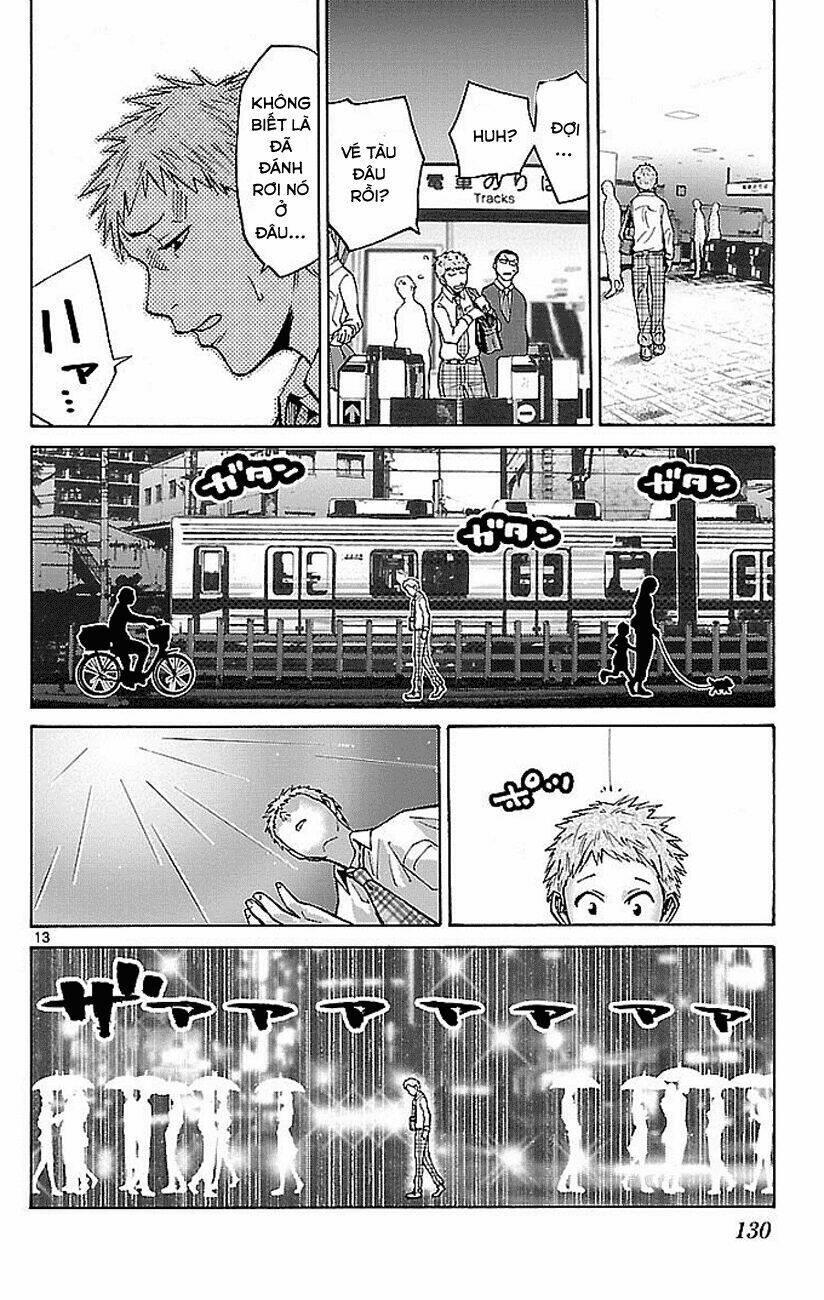 imawa no kuni no alice chapter 1.1 14
